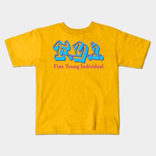 F.Y.I. Kids T-Shirt